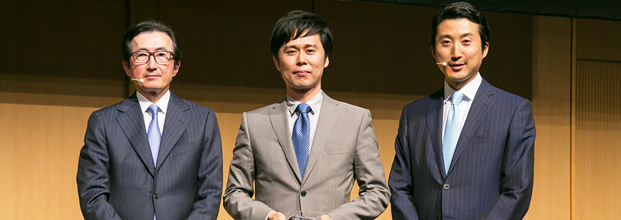 「Salesforce Partner Summit 2018」にて 「Partner Award ”Innovation Patner of the year”」を受賞