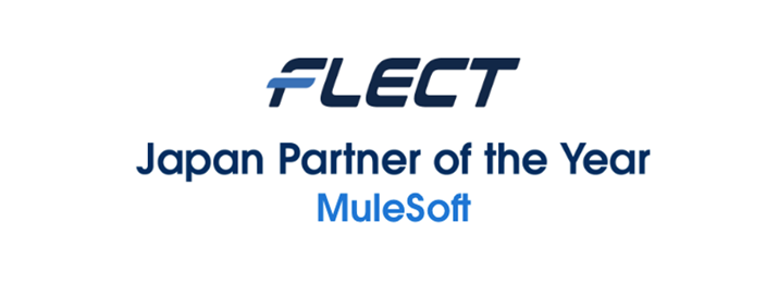 フレクト、Salesforce Japan Partner  Award 2024を受賞